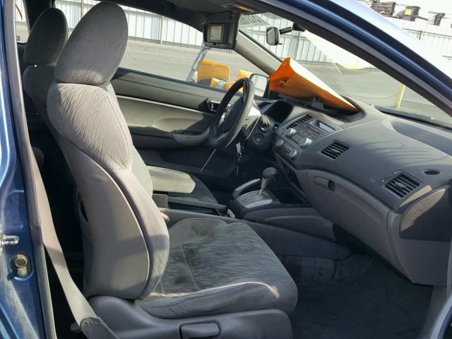 2HGFG12817H548725 - 2007 HONDA CIVIC EX ლურჯი ფოტო 5