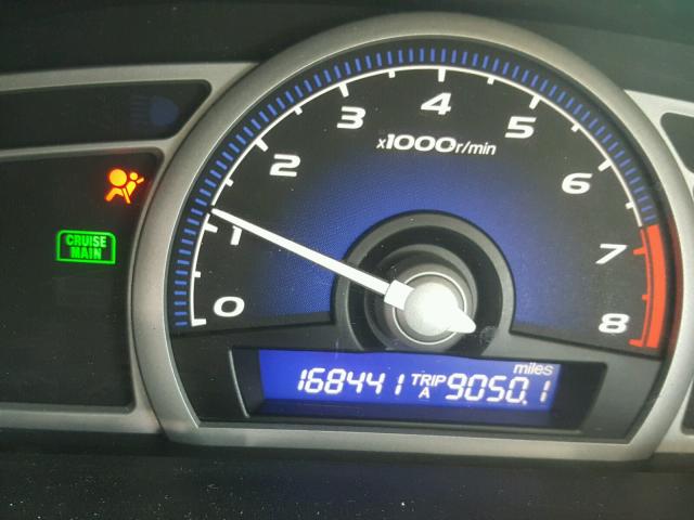 2HGFG12817H548725 - 2007 HONDA CIVIC EX ლურჯი ფოტო 8