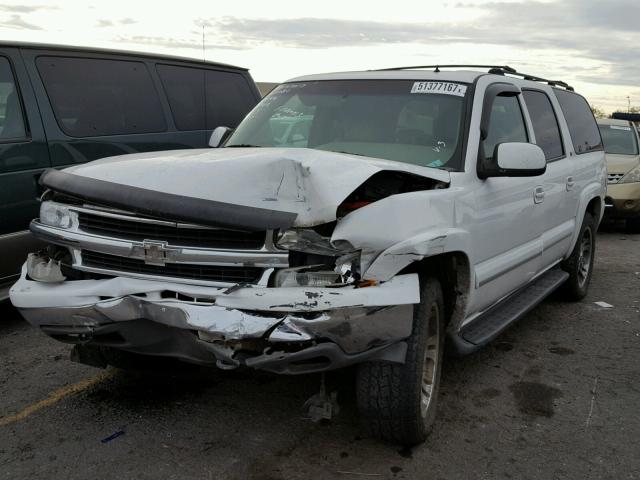 1GNFK16Z12J209459 - 2002 CHEVROLET SUBURBAN K WHITE photo 2