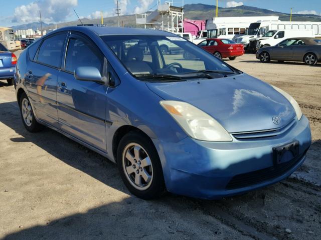 JTDKB22U140011433 - 2004 TOYOTA PRIUS BLUE photo 1