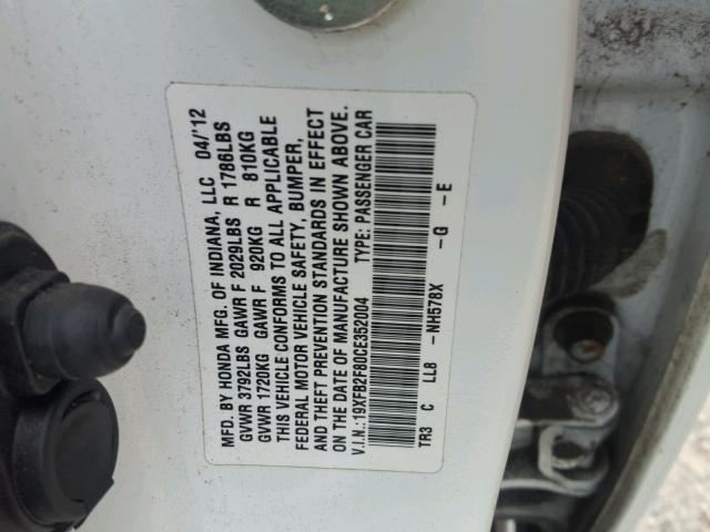 19XFB2F80CE352004 - 2012 HONDA CIVIC EX თეთრი ფოტო 10