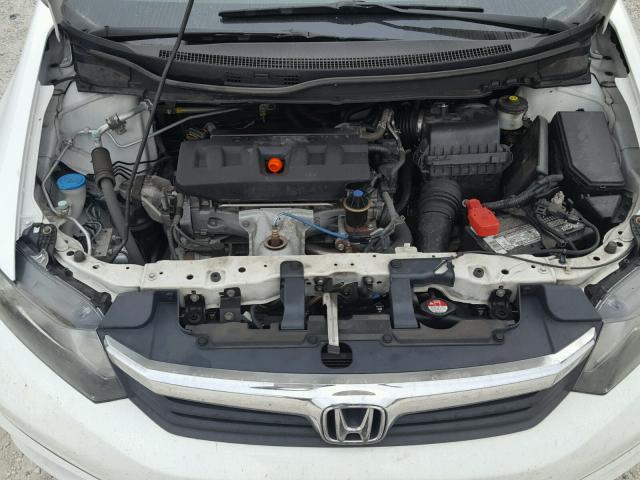 19XFB2F80CE352004 - 2012 HONDA CIVIC EX თეთრი ფოტო 7