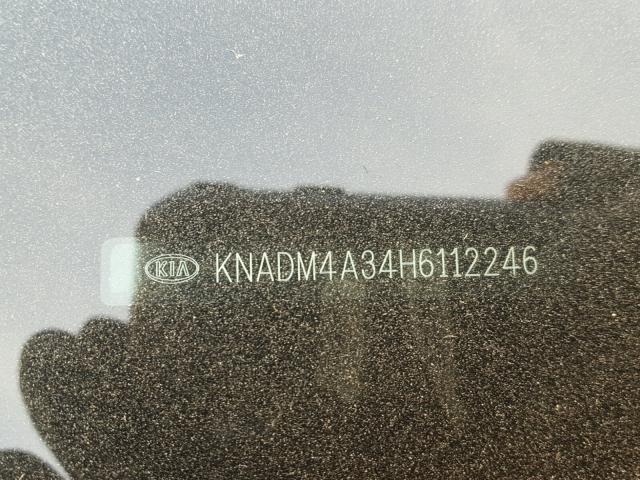 KNADM4A34H6112246 - 2017 KIA RIO LX Սև լուսանկար 10