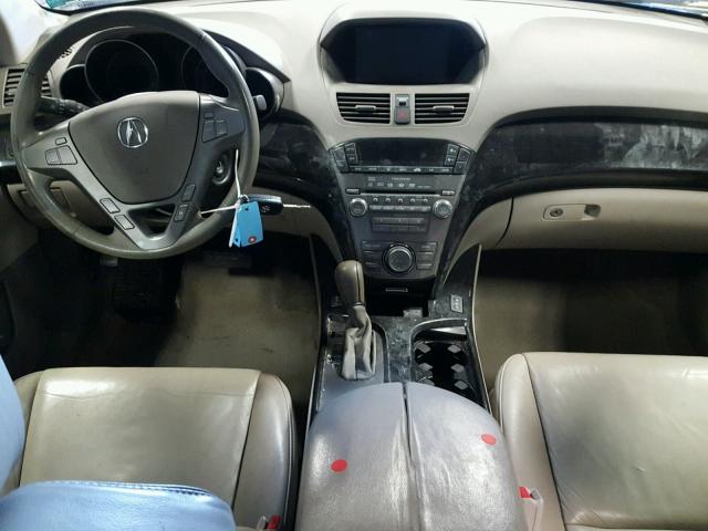 2HNYD28318H532893 - 2008 ACURA MDX TECHNO SILVER photo 9