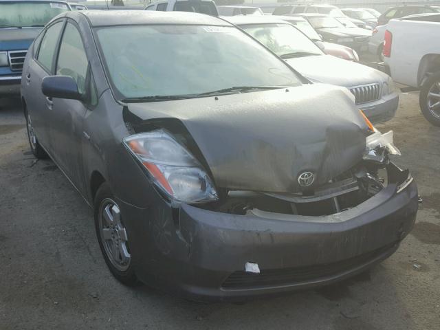 JTDKB20U383306184 - 2008 TOYOTA PRIUS GRAY photo 1