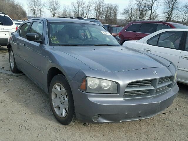 2B3KA43G66H472716 - 2006 DODGE CHARGER SE GRAY photo 1