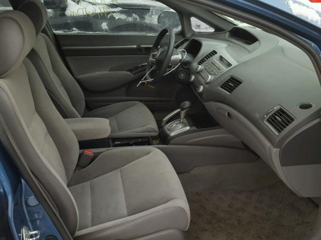 1HGFA16827L104591 - 2007 HONDA CIVIC EX ლურჯი ფოტო 5