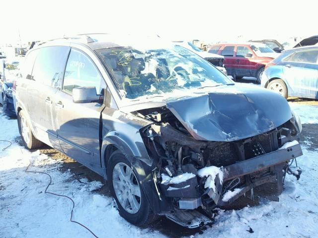 5N1BV28U65N113437 - 2005 NISSAN QUEST S GRAY photo 1