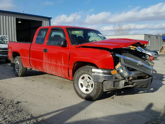 1GCEK19T04E172086 - 2004 CHEVROLET SILVERADO RED photo 1