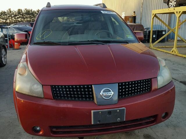 5N1BV28U66N110457 - 2006 NISSAN QUEST S RED photo 9