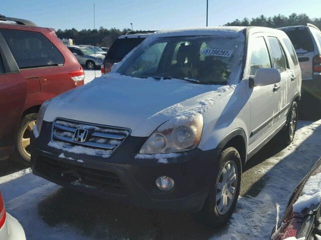 SHSRD78825U323806 - 2005 HONDA CR-V EX WHITE photo 2