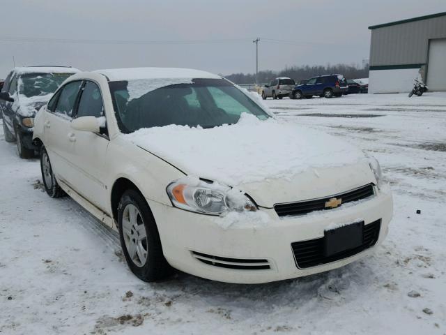 2G1WB57NX91252755 - 2009 CHEVROLET IMPALA LS WHITE photo 1