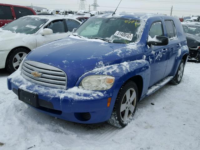 3GNDA13D78S577719 - 2008 CHEVROLET HHR LS BLUE photo 2