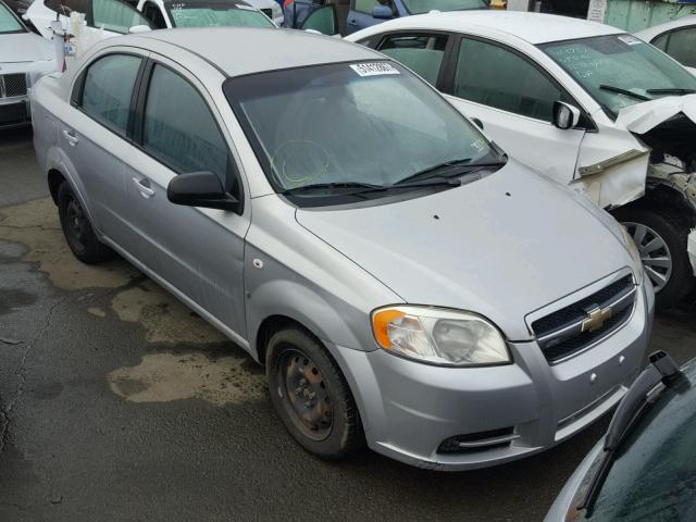 KL1TD56658B104159 - 2008 CHEVROLET AVEO BASE SILVER photo 1