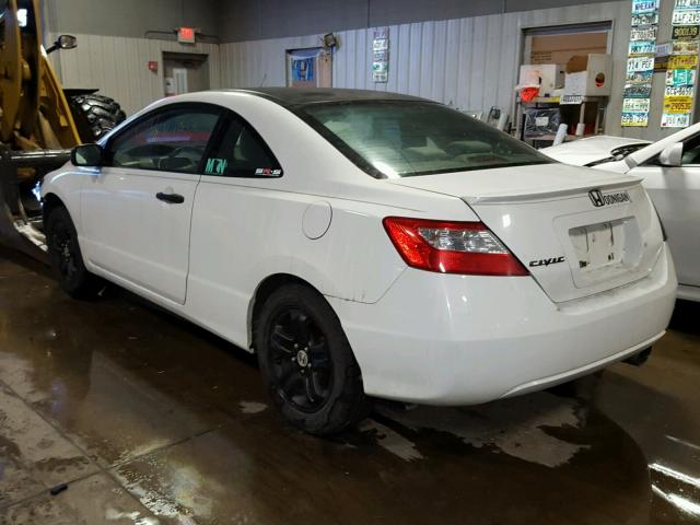 2HGFG12276H578158 - 2006 HONDA CIVIC DX WHITE photo 3