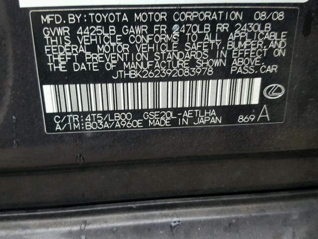 JTHBK262392083978 - 2009 LEXUS IS 250 CHARCOAL photo 10