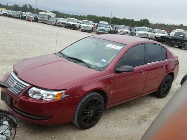 1G8AJ55F87Z191274 - 2007 SATURN ION LEVEL GRAY photo 2