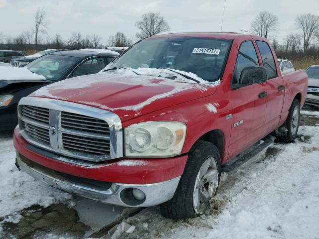 1D7HA18278S573432 - 2008 DODGE RAM 1500 S RED photo 2