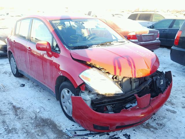 3N1BC1CP4CK288569 - 2012 NISSAN VERSA S RED photo 1