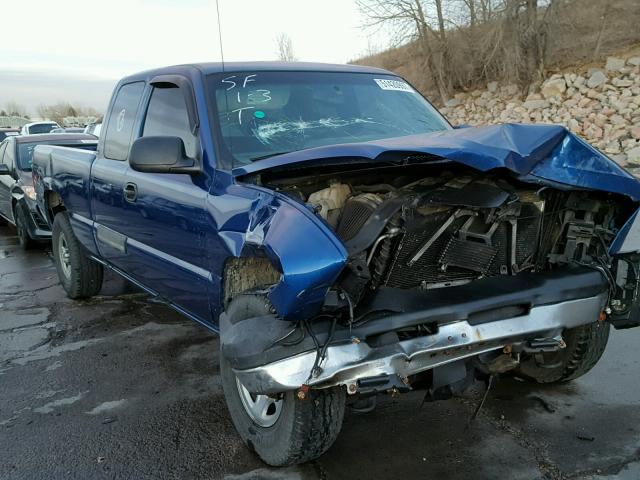 2GCEK19V731183734 - 2003 CHEVROLET SILVERADO BLUE photo 1