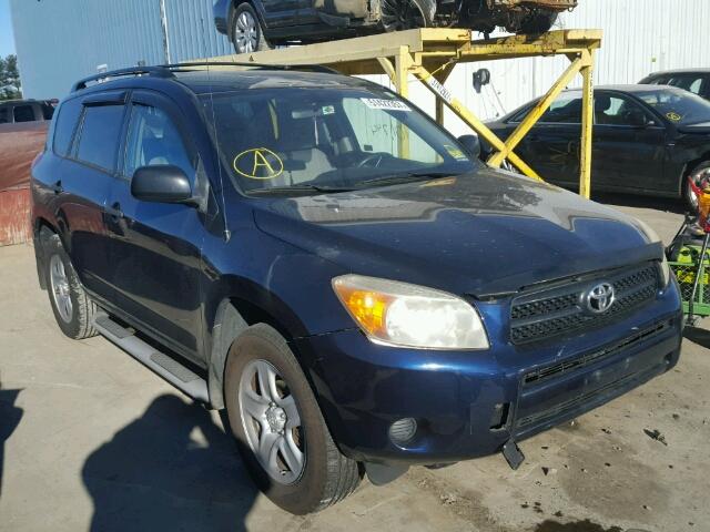 JTMZD33V865013000 - 2006 TOYOTA RAV4 BLUE photo 1