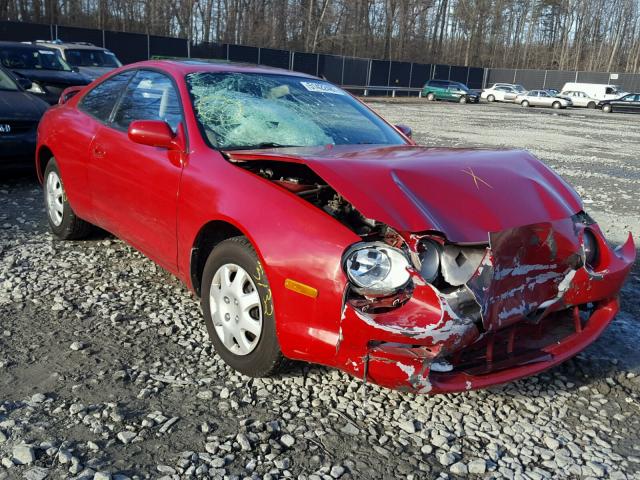 JT2AT00N2R0026791 - 1994 TOYOTA CELICA BAS RED photo 1