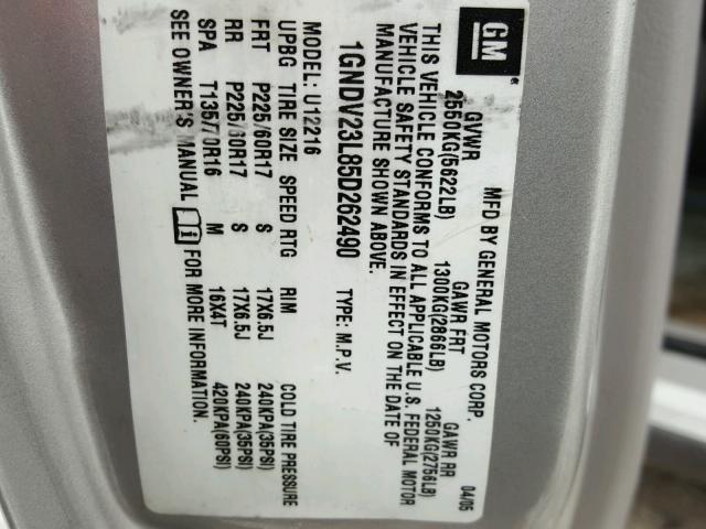 1GNDV23L85D262490 - 2005 CHEVROLET UPLANDER L 银色 照片 10