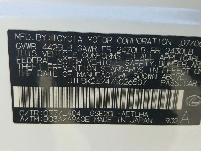 JTHBK262475026507 - 2007 LEXUS IS 250 WHITE photo 10