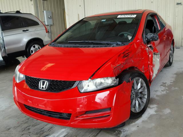 2HGFG1B83BH506954 - 2011 HONDA CIVIC EX RED photo 2