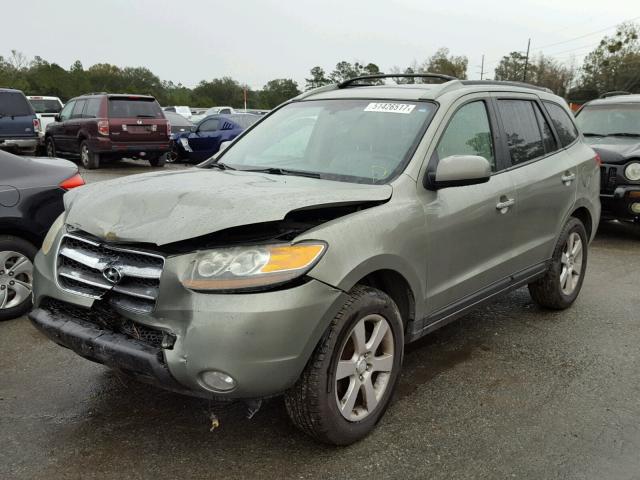 5NMSH13E37H043529 - 2007 HYUNDAI SANTA FE S 绿色 照片 2