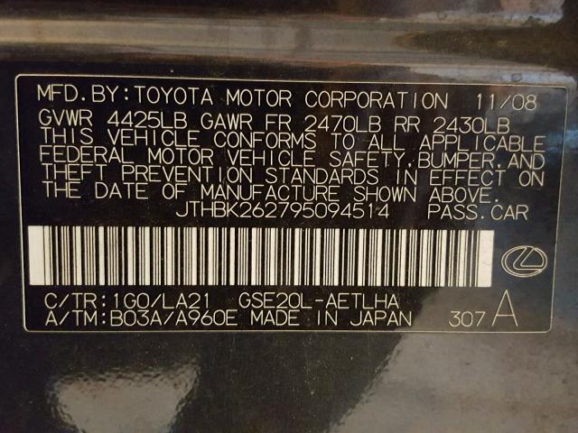 JTHBK262795094514 - 2009 LEXUS IS 250 GRAY photo 10