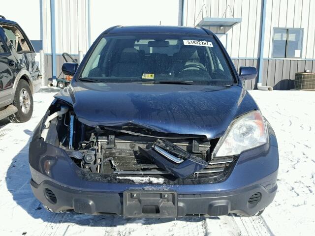 5J6RE48708L014731 - 2008 HONDA CR-V EXL BLUE photo 9