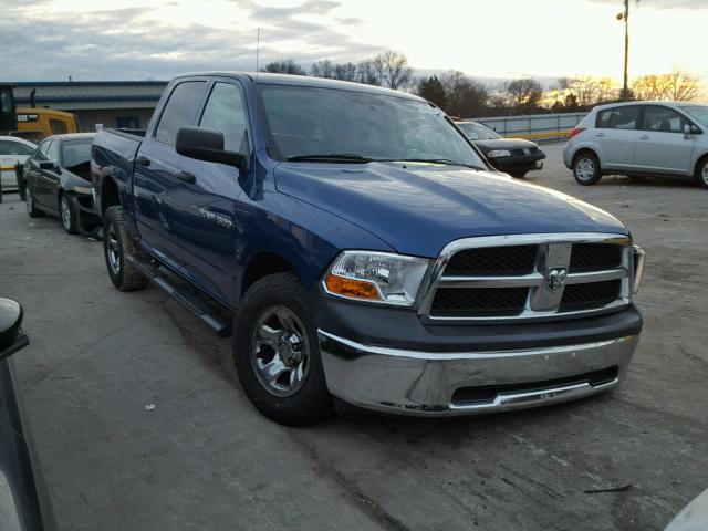 1D7RV1CP4BS631130 - 2011 DODGE RAM 1500 BLUE photo 1