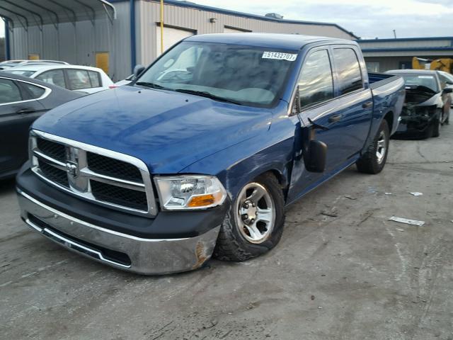 1D7RV1CP4BS631130 - 2011 DODGE RAM 1500 BLUE photo 2