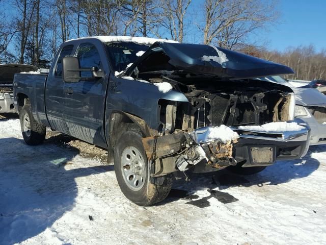 1GCEK19C39Z264518 - 2009 CHEVROLET SILVERADO BLUE photo 1