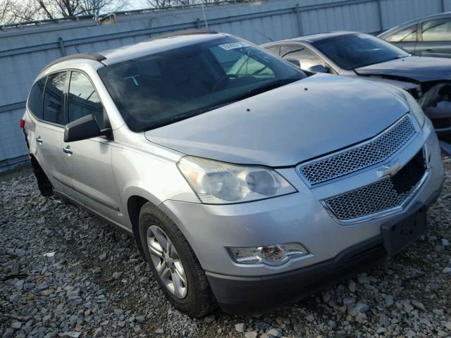 1GNEV13D69S164230 - 2009 CHEVROLET TRAVERSE L SILVER photo 1