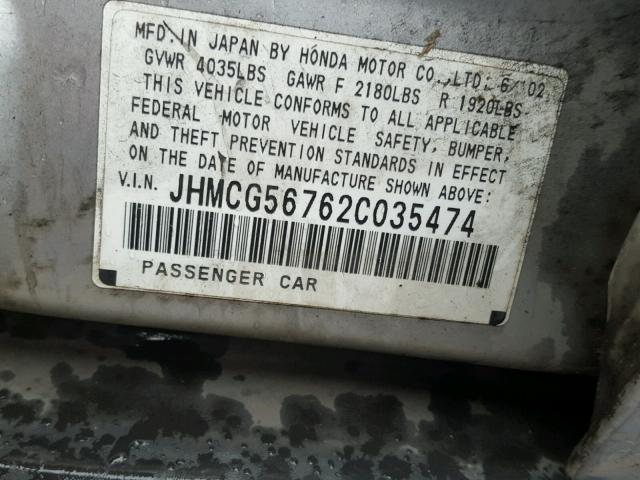 JHMCG56762C035474 - 2002 HONDA ACCORD SE GRAY photo 10