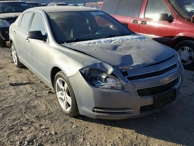 1G1ZG57B494265445 - 2009 CHEVROLET MALIBU LS BLUE photo 1