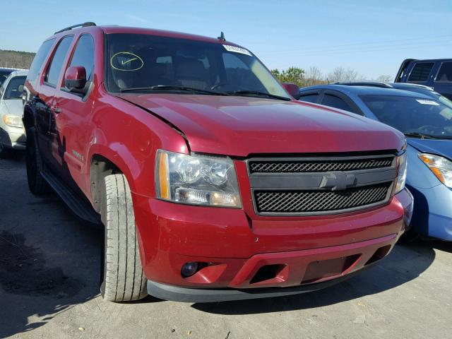 1GNFC13037R236996 - 2007 CHEVROLET TAHOE C150 BURGUNDY photo 1