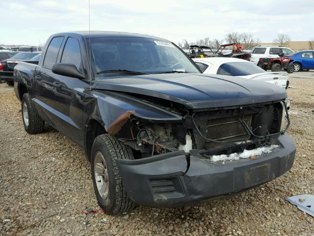 1D7HW38K78S615241 - 2008 DODGE DAKOTA SXT BLACK photo 1