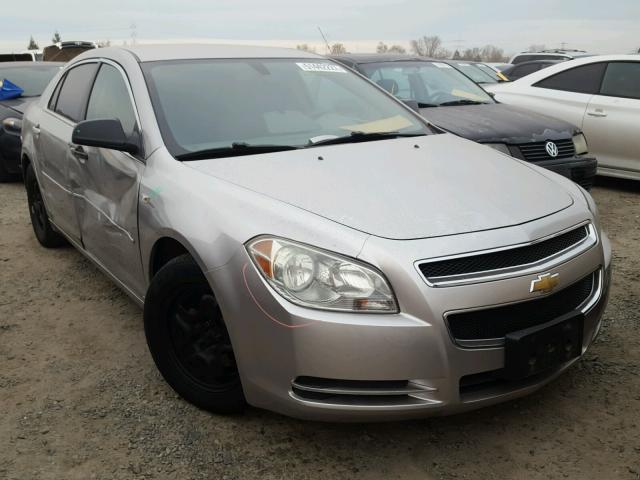 1G1ZG57B98F192513 - 2008 CHEVROLET MALIBU LS SILVER photo 1