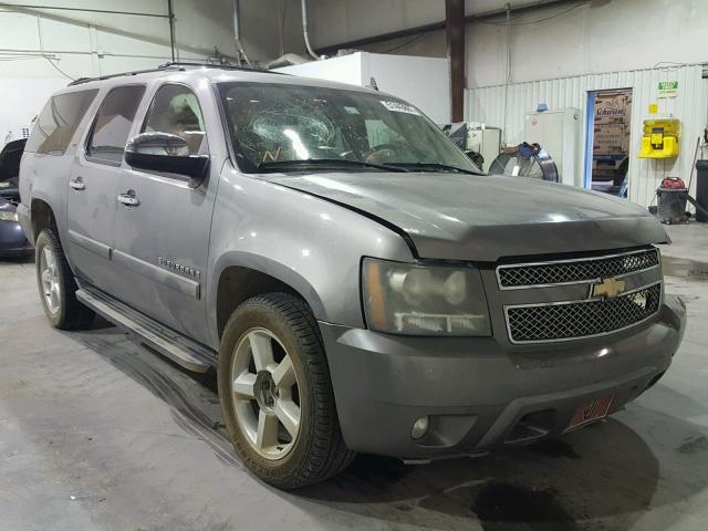 3GNFK16YX8G179508 - 2008 CHEVROLET SUBURBAN K GRAY photo 1