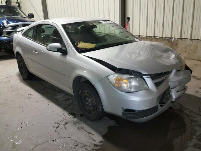 1G1AL15F177408242 - 2007 CHEVROLET COBALT LT SILVER photo 1