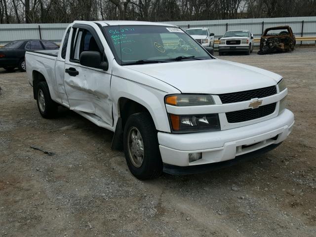 1GCCS198158272054 - 2005 CHEVROLET COLORADO WHITE photo 1