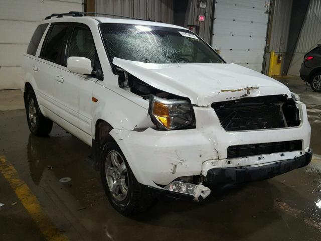 5FNYF18598B056734 - 2008 HONDA PILOT EXL WHITE photo 1