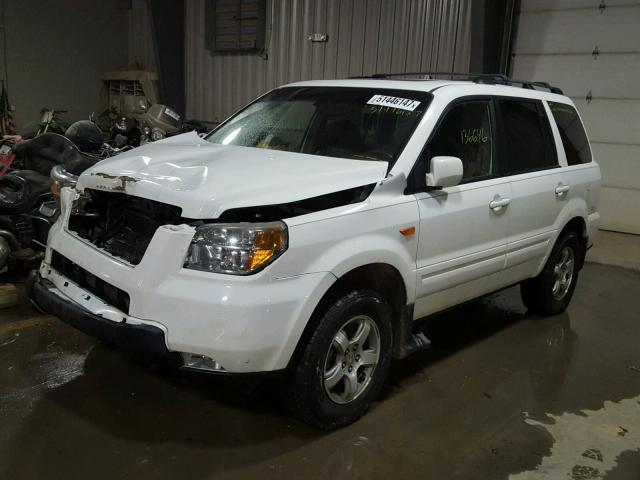 5FNYF18598B056734 - 2008 HONDA PILOT EXL WHITE photo 2