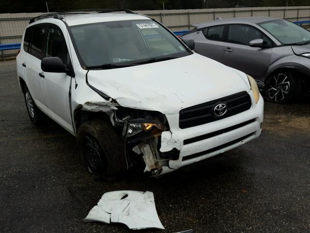 JTMZD33V765021850 - 2006 TOYOTA RAV4 WHITE photo 1