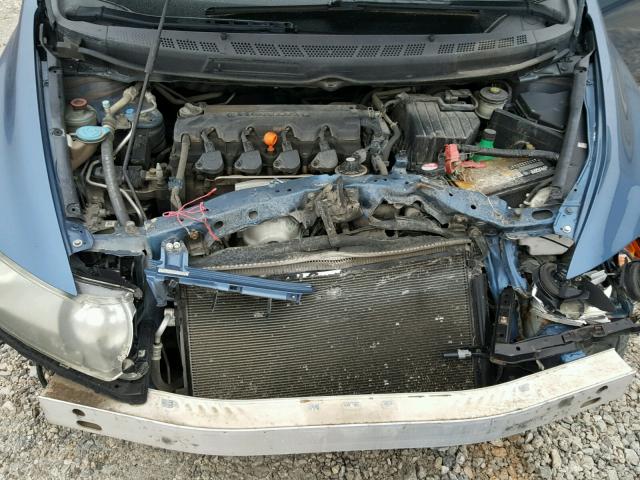 2HGFG12826H502500 - 2006 HONDA CIVIC EX 蓝色 照片 7