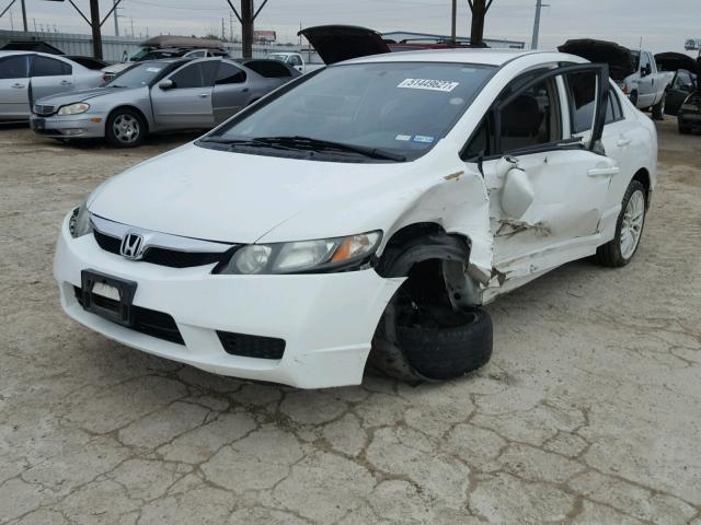 2HGFA1F57BH532345 - 2011 HONDA CIVIC LX WHITE photo 2