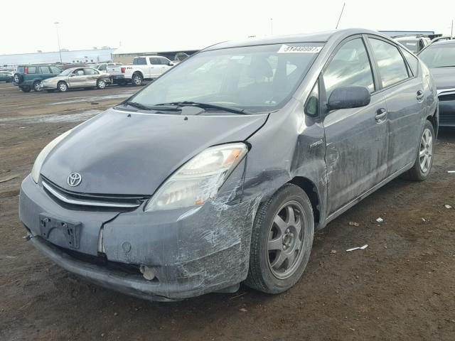 JTDKB20U073213363 - 2007 TOYOTA PRIUS GRAY photo 2